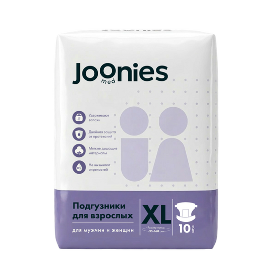 Scutece pentru adulți JOONIES Med Adult XL, 10 buc.