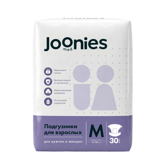 Scutece pentru adulți JOONIES Med Adult M, 30 buc.