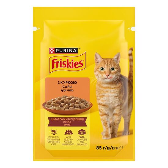 Hrana umeda pentru pisici FRISKIES Pui in sos, 85g