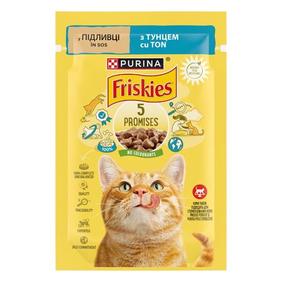 Hrana umeda pentru pisici FRISKIES Tuna, 85g