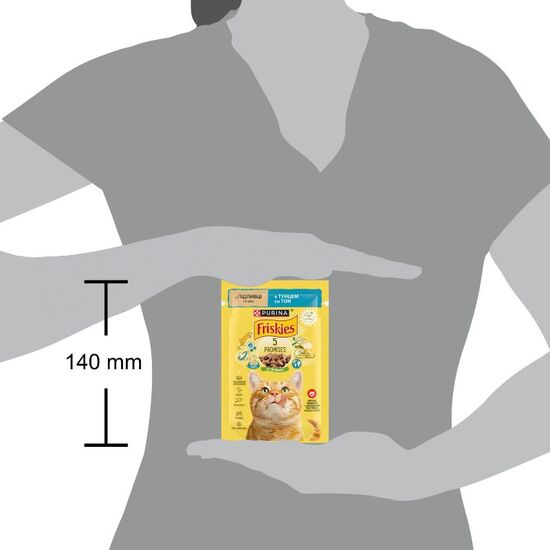Hrana umeda pentru pisici FRISKIES Tuna, 85g, 2 image