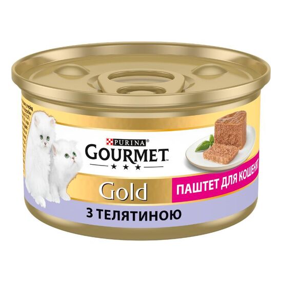 GOURMET Gold Kitten Conserva pentru pui de pisica (vitel) 85g, 2 image