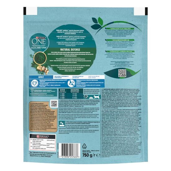 Сухой корм для кошек PURINA ONE DualNature Adult Spirulina, курица, 750 г, изображение 2