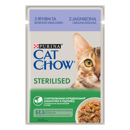 Корм влажный для кошек CAT CHOW STERILISED (ягненок, бобы), 85 гр