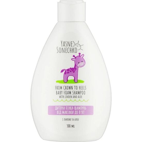 Sampon-spuma ЯСНЕ СОНЕЧКО Fara lacrimi, pentru copii, 300 ml