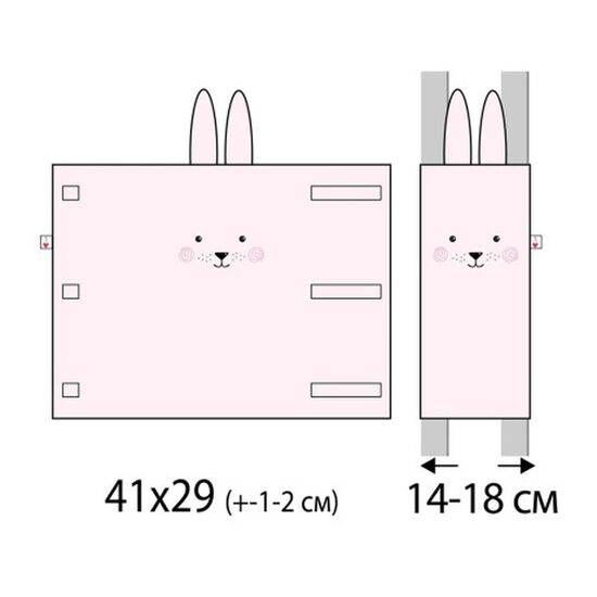 Set aparatoare tip gard VERES Summer Bunny Pink 154.05.11, 6 buc., 5 image