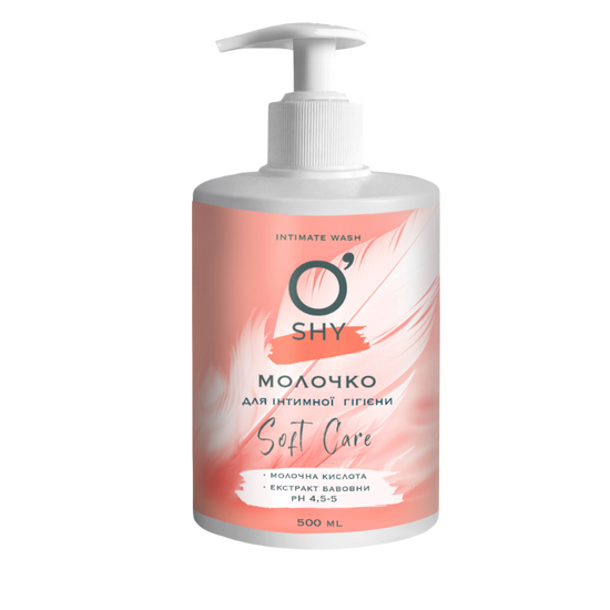 Молочко для интимной гигиены O'SHY «Soft Care» (Нежный уход), 500 мл