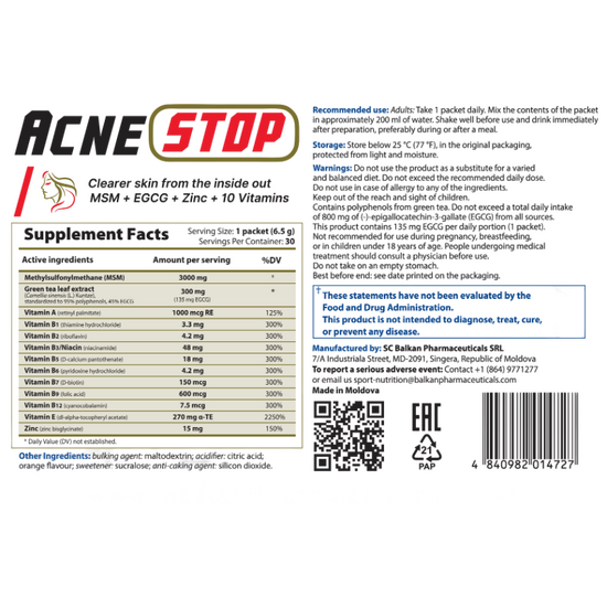 Пищевая добавка BALKAN PHARM AcneStop, 30 саше, изображение 2