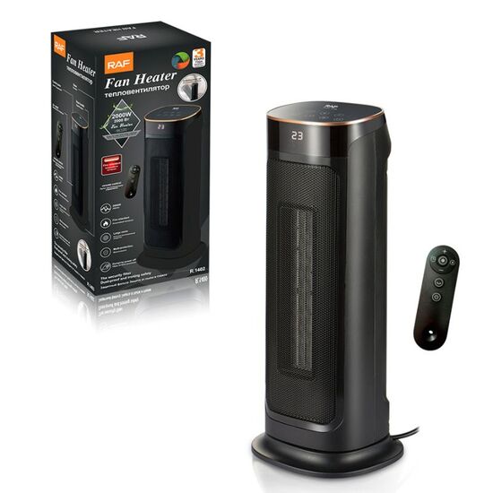 Aeroterma cu telecomanda RAF R.1402, 2000W, neagra, 3 image