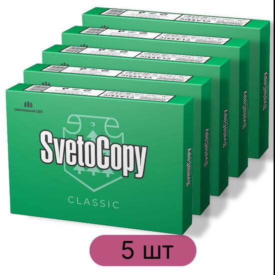 Hartie de birou СТАНДАРТ, A4 80g/m2, 500 foi, 5 buc