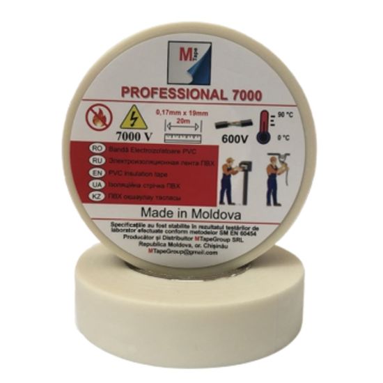 Лента электроизоляционная MTP PRO, белая, 0,17 mm x 19 mm x 20 m