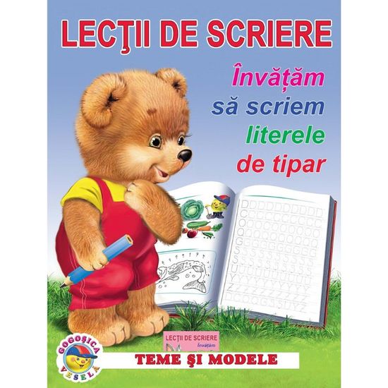 LECTII DE SCRIERE. INVATAM SA SCRIEM LITERELE DE TIPAR