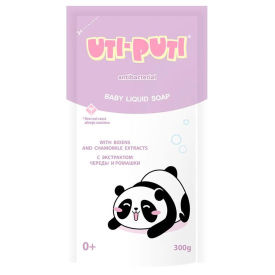Sapun Uti-Puti Dentita, d/p rezerva, 300 ml