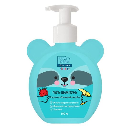 Sampon-gel de dus BEAUTYDERM Kids 2 in 1, cu aroma de capsuni-banane, 300 ml, 2 image