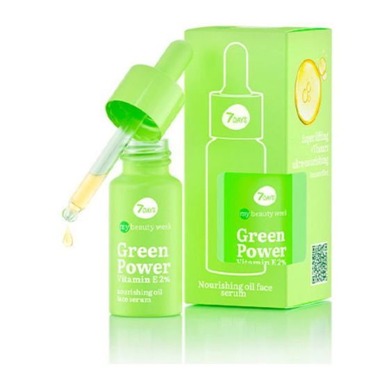 Сыворотка для лица 7DAYS GREEN POWER VITAMIN E 2%, питательная, 20мл
