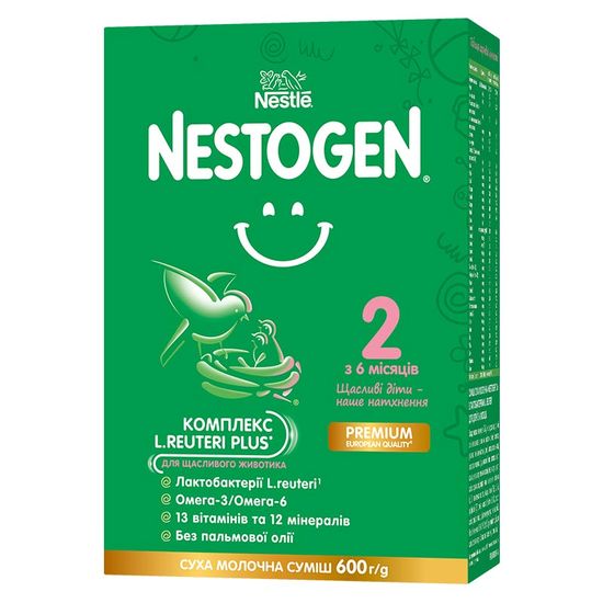 Молочная смесь Nestogen 2, для 6-12 месяцев, 600 г