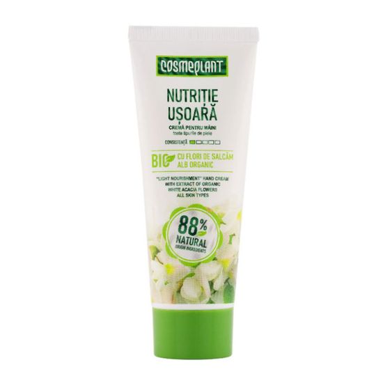 Крем для рук COSMEPLANT, Лёгкое питание, Белая акация, 75 мл