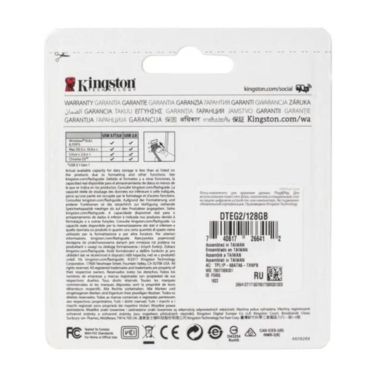 Card de memorie KINGSTON DataTraveler Elite G2, USB 3.1, carcasă metalică (aliaj de zinc), rezistent la șocuri, impermeabil, indicator LED, 128GB, Negru, 4 image