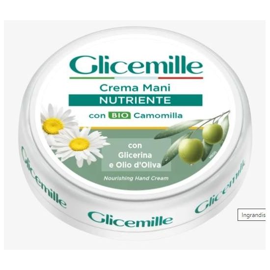Крем для рук Glycemille Глицерином, Ромашкой, Оливковым маслом, 100мл