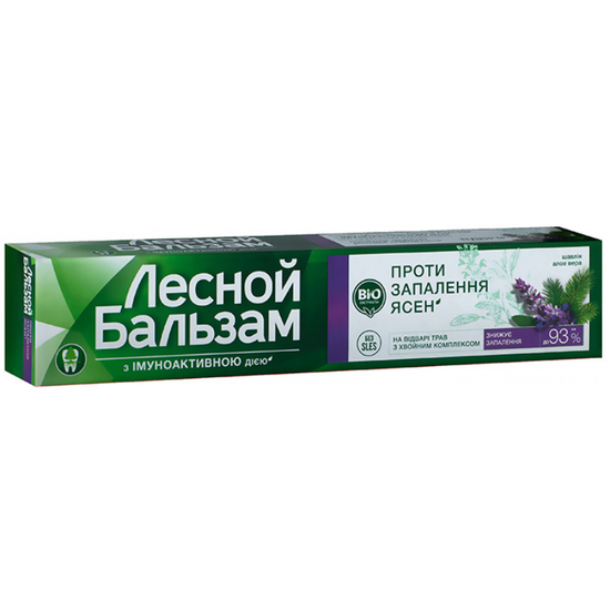 Зубная паста ЛЕСНОЙ БАЛЬЗАМ Шалфей и алое-вера, 75 мл