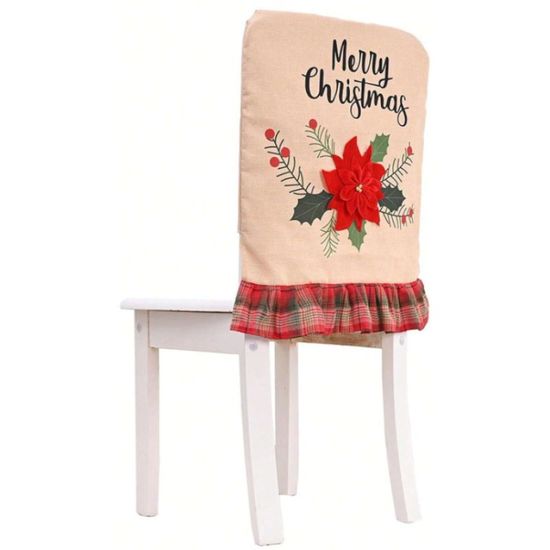 Чехол для стула Christmas C-012, изображение 3