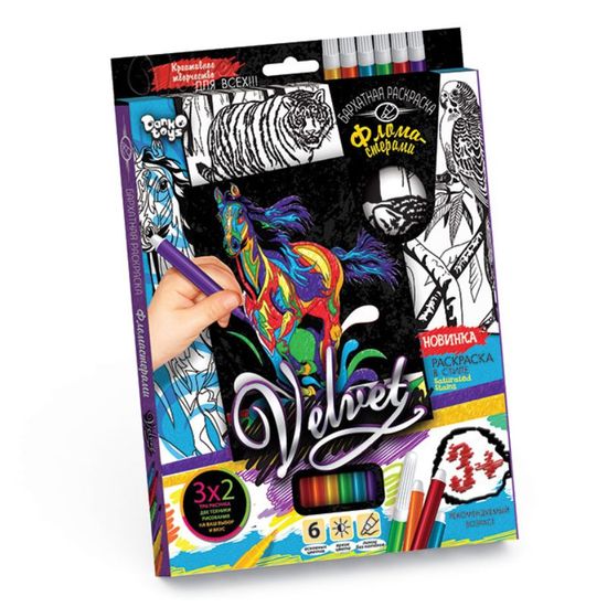 Set de colorat VELVET 16362, 2 image