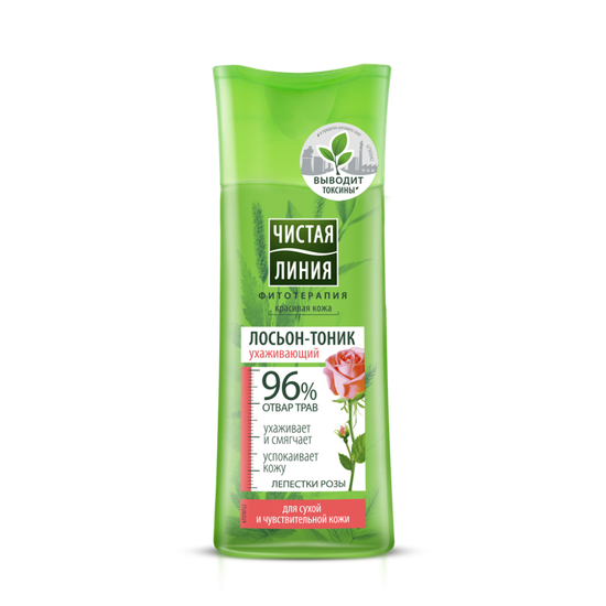 ЧИСТАЯ ЛИНИЯ lotiune tonica pentru pielea uscata si sensibila "Petale de trandafiri" 100 ml, 2 image