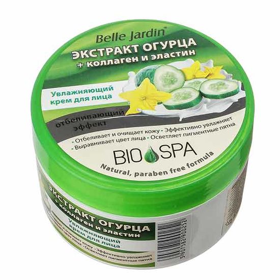 Crema pentru fata BELLE JARDIN Pepene rotund 200 ml