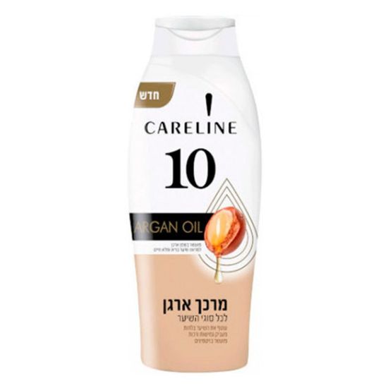 Balsam de par CARELINE, cu ulei de argan, 700 ml