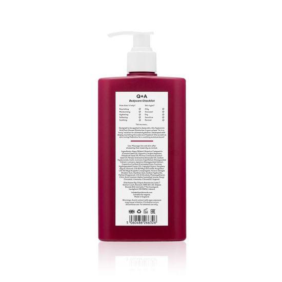 Крем для тела Q+A Hyaluronic Acid Post-Shower Moisturiser, с гиалуроновой кислотой, увлажняющий, 250мл, изображение 3