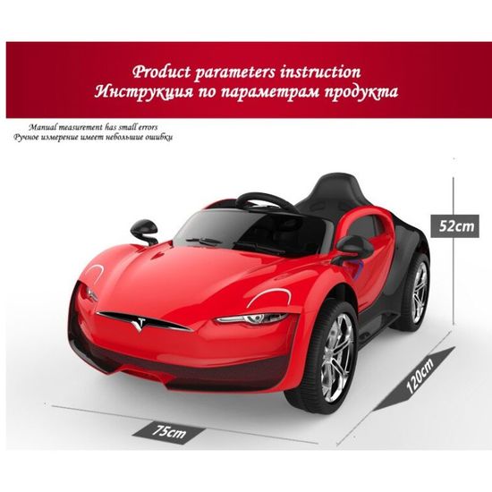 Электрический автомобиль KIDS CAR, красный, изображение 6