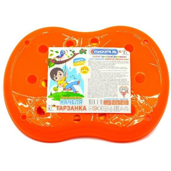 Качели подвесные MAXIMUS Тарзанка, изображение 6