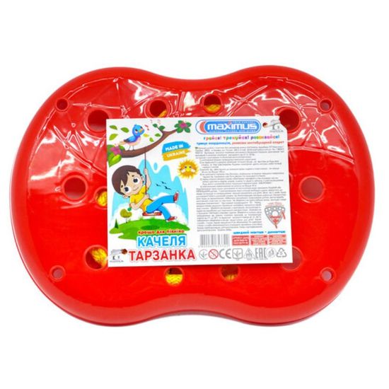 Качели подвесные MAXIMUS Тарзанка, изображение 4