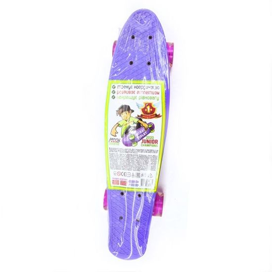 Penny board, violet, 3 image
