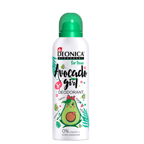 Дезодорант DEONICA, Avocado Girl, for Teens, 125 мл, изображение 2
