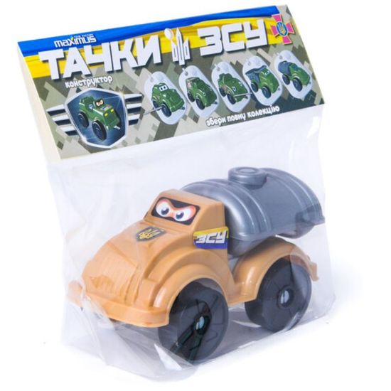 Автомобиль MAXIMUS Тачка, изображение 6