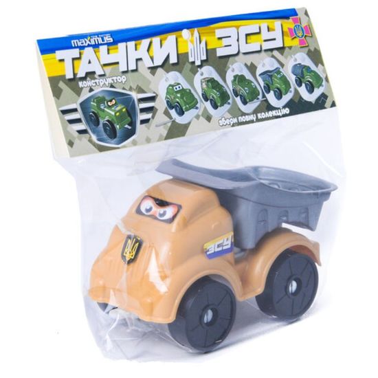Автомобиль MAXIMUS Тачка, изображение 8