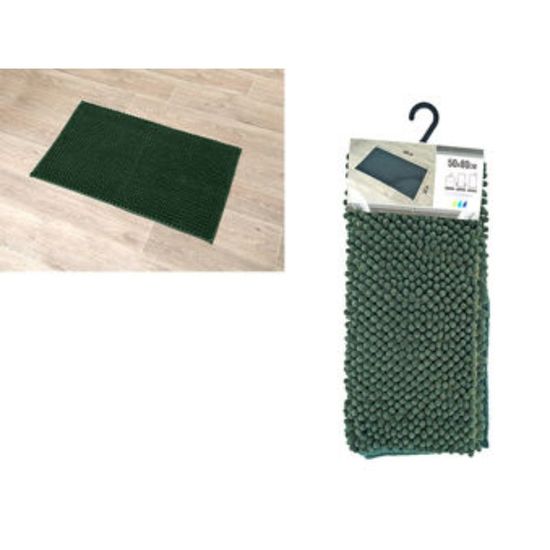 Коврик для ванной комнаты Tendance, оливковый, микрофибра, 50x80cм