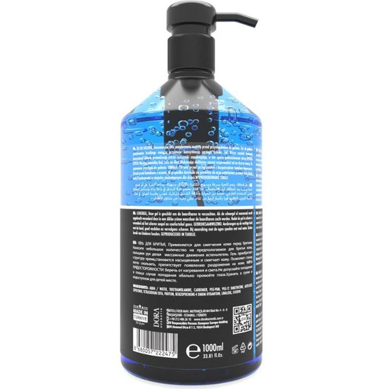 Gel de ras BLACKRED Cool, 1 L, 3 image