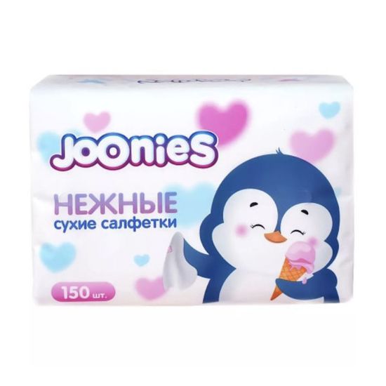 Салфетки сухие JOONIES нежные, 150 шт