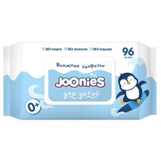 Влажные салфетки JOONIES, 96 шт, изображение 2