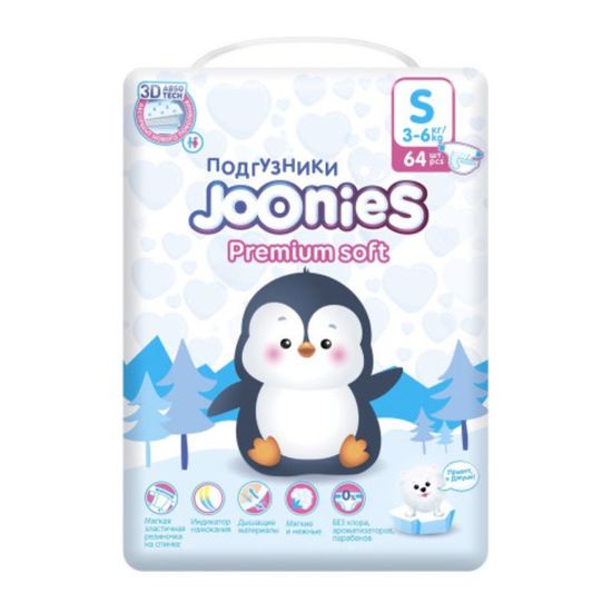 Подгузники JOONIES Premium Soft, S (3-6 кг), 64 шт