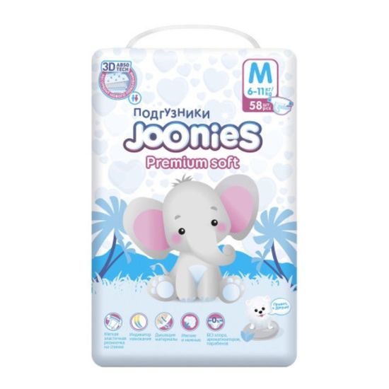 Подгузники JOONIES Premium Soft, M (6-11 кг), 58 шт