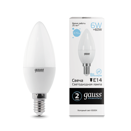 Лампочка  LED GAUSS ELEMENTARY C37 6W E14 6500K 1/10/100 холодный свет
