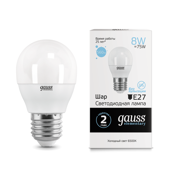Лампочка LED GAUSS ELEMENTARY G45 8W E27 6500K 1/10/100 холодный свет