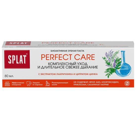 Pasta de dinti SPLAT Perfect Care, 80 ml