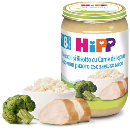 6433 Пюре HIPP Мясное меню, Брокколи, ризотто с кроликом, с 8 месяцев, 220 г