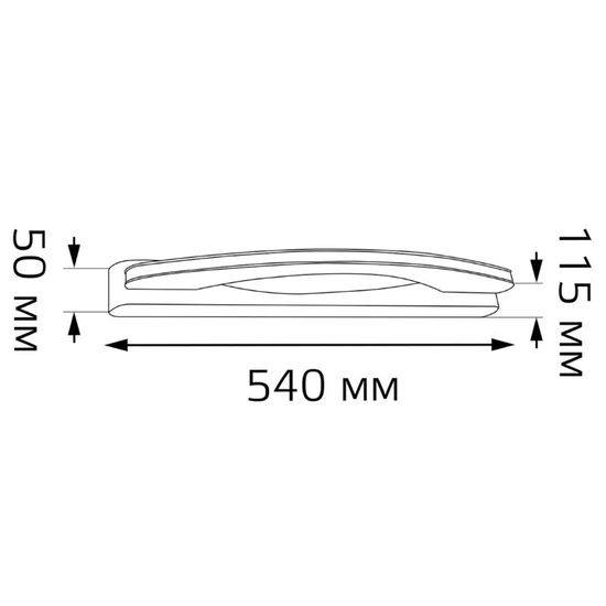 ​Lampa GAUSS TR 052 LED Tracklight 5W, 4000K, 250lm, IP20, 70x105x65 mm, negru, 1, 20, 2 image