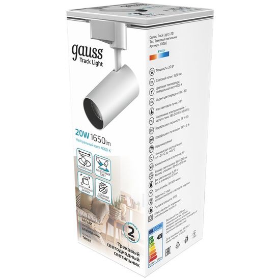 Светильник GAUSS TR068 LED Tracklight 20W, 4000K, 1650lm, IP20, 65x210 мм, белый, 1, 40, изображение 3
