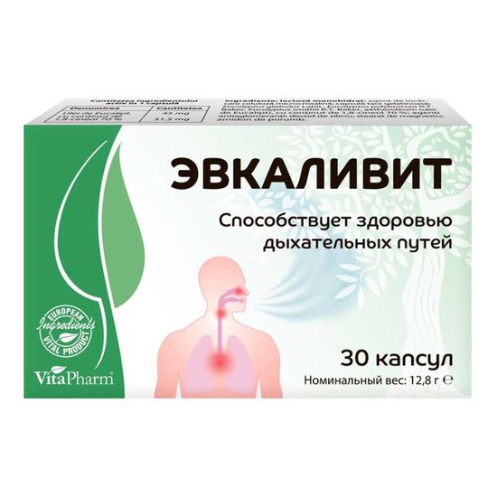 Капсулы ЭВКАЛИВИТ №30, изображение 2
